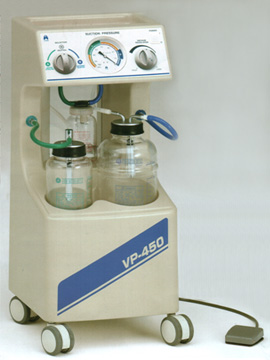 Вакуумный экстрактор Vp – 450 (Atom Medical Corporation, Япония)